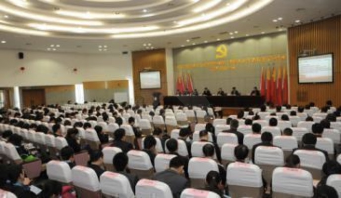 2023年度上海市公共卫生临床中心国有资产管理情况公开