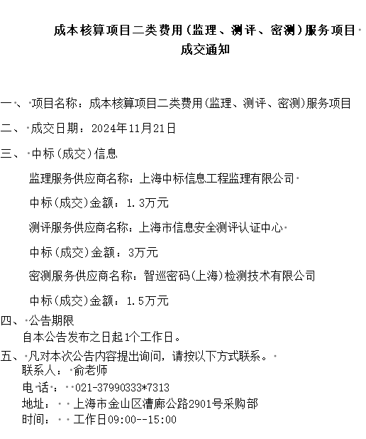 2216B290-9029-4b26-A891-BD397C6D8821.png