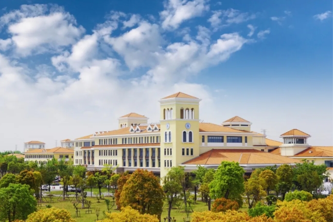 上海市公共卫生临床中心2025年度招聘简章