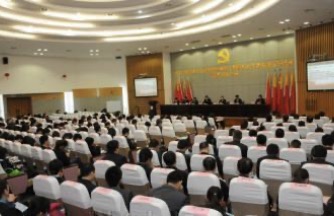 手术器械采购公告(第二次)