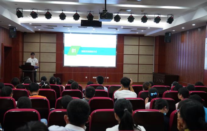公卫中心2022年度全面预算启动会议顺利召开