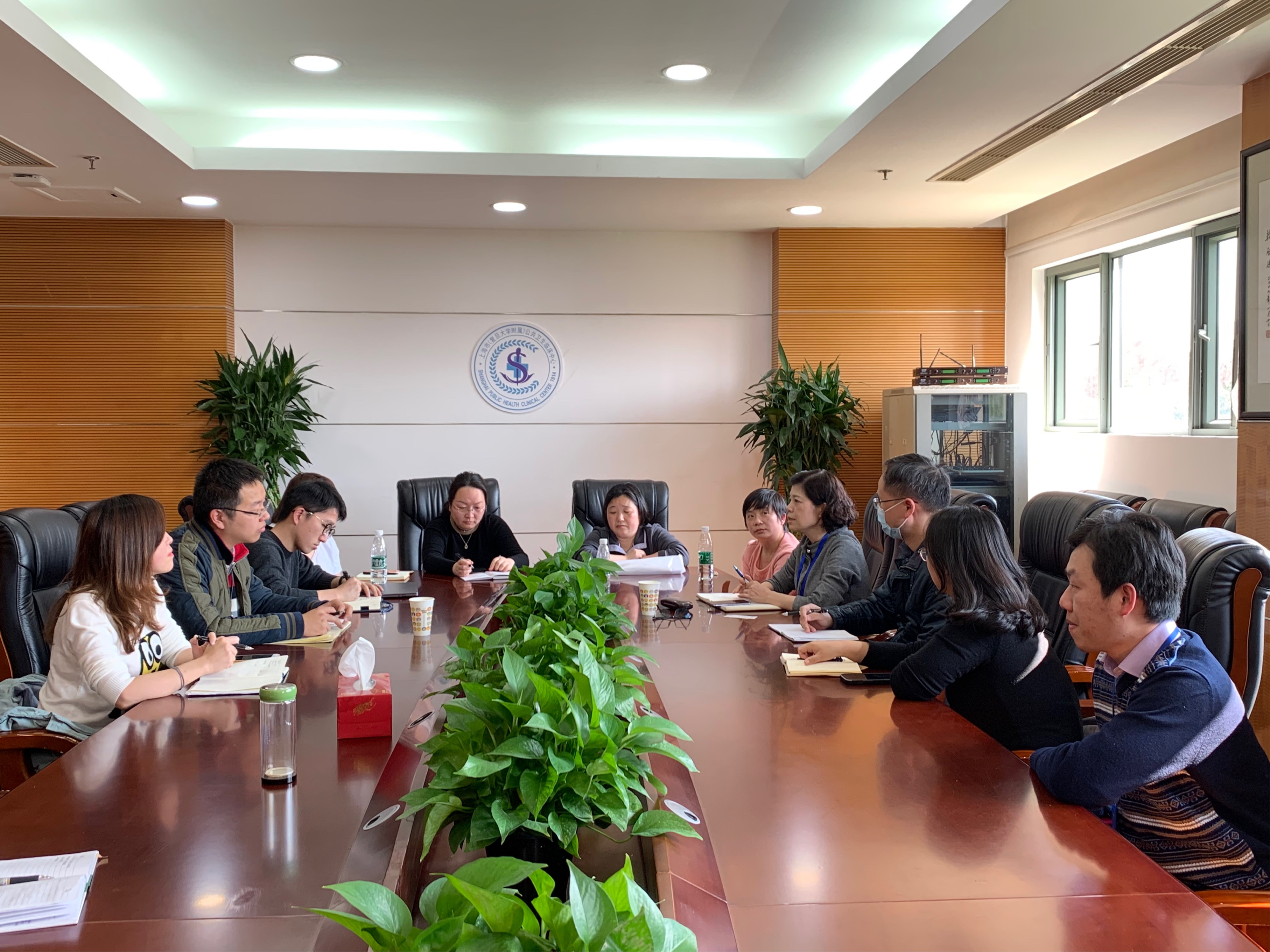 病区结算试点推进会议顺利召开