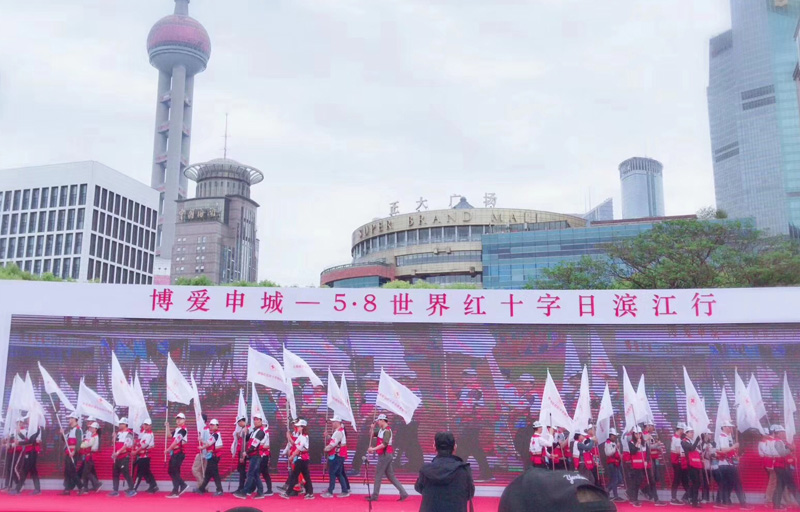 公卫中心悦骑公社参与“5.8世界红十字日”滨江行