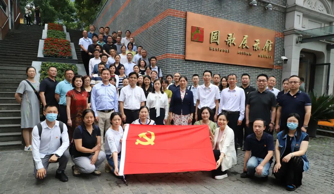 参观国歌展示馆 聆听动人中国音