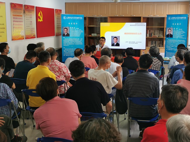 市区门诊将科普讲座带进社区