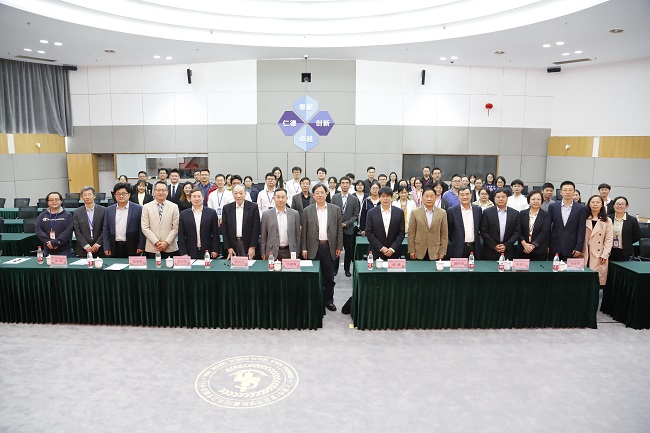 上海市新发与再现传染病研究所学术年会成功举行