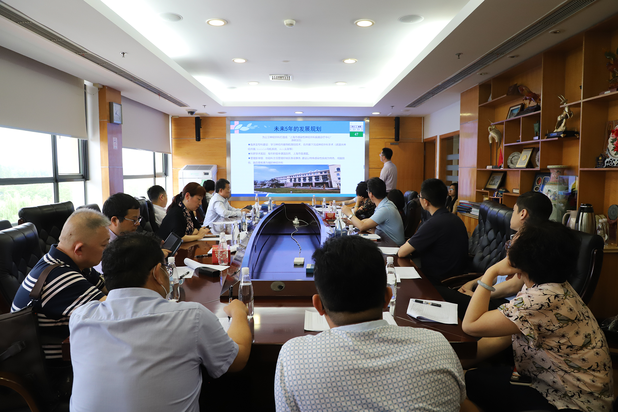 公卫中心召开2020年第一次岗位聘任暨第一次职称认定会议