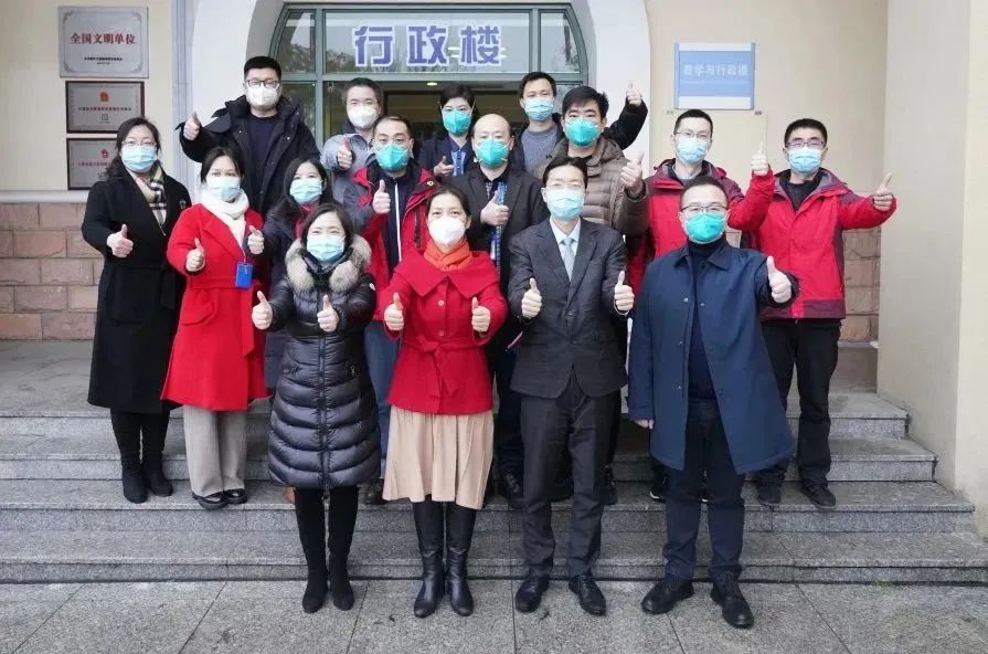 公卫中心开展新春慰问活动