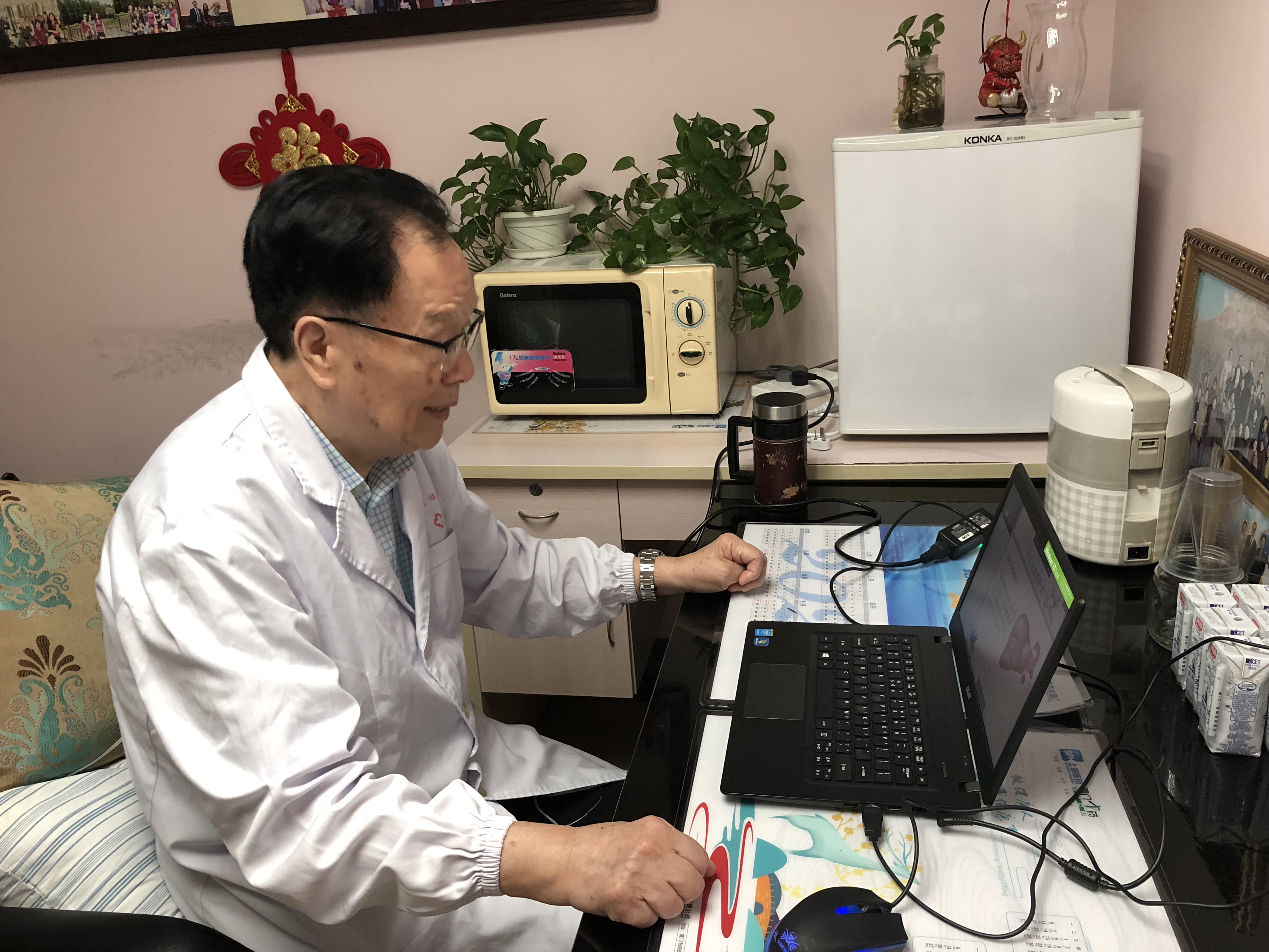 公卫中心开展“世界肝炎日”专家云义诊活动