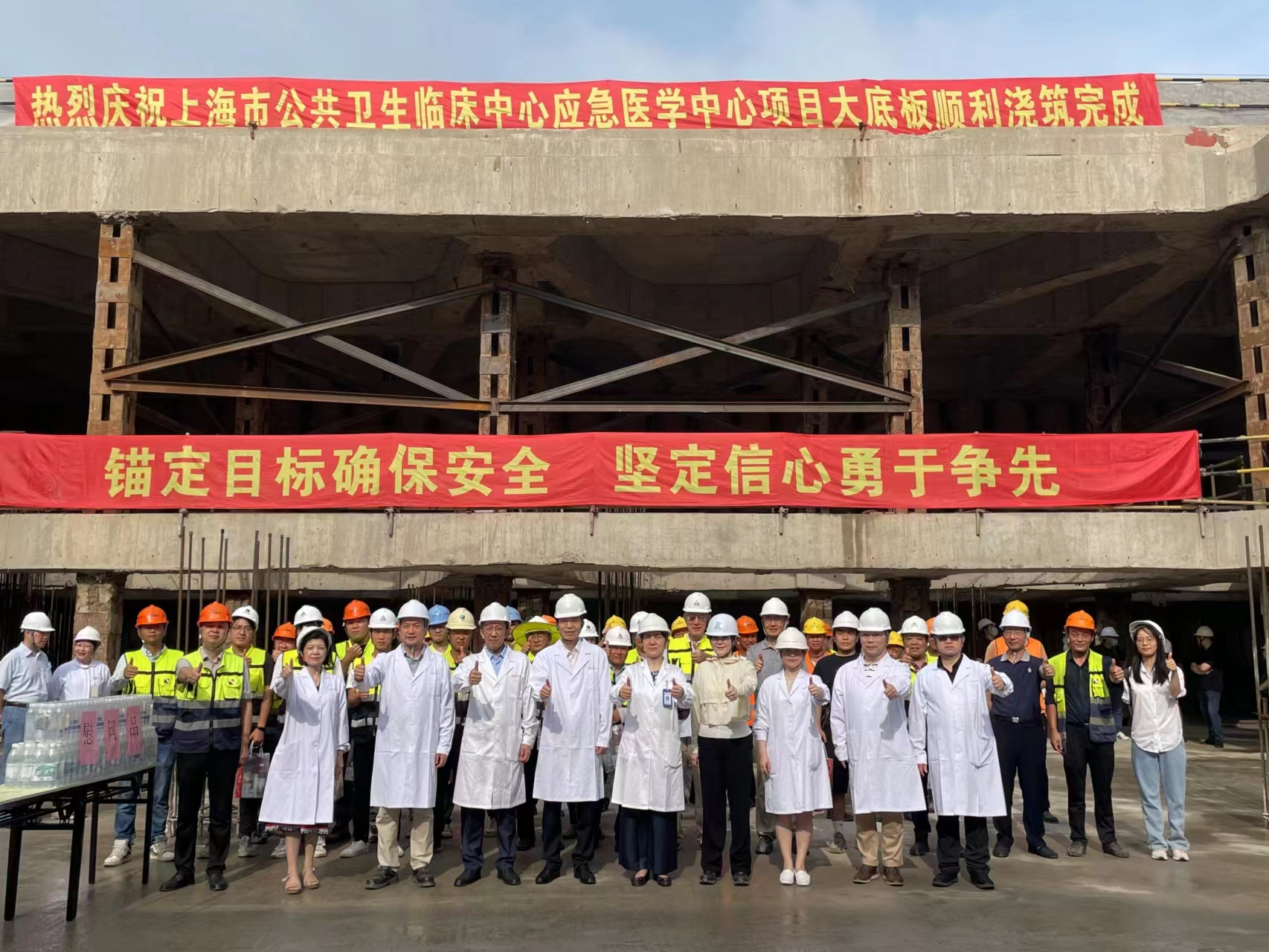 基础大底板浇筑完成！公卫中心应急医学中心迎来新进展