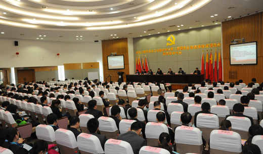 上海市公共卫生临床中心2017年度决算