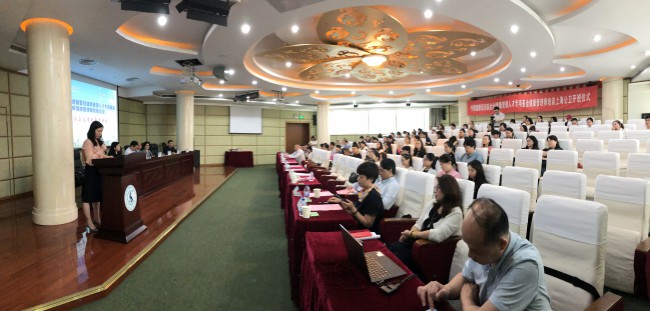 中国健康促进基金会健康管理人才专项基金健康管理师培训——上海公卫大学班第一期开班