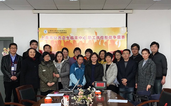 药剂科举行2017年度药学岗位技能竞赛