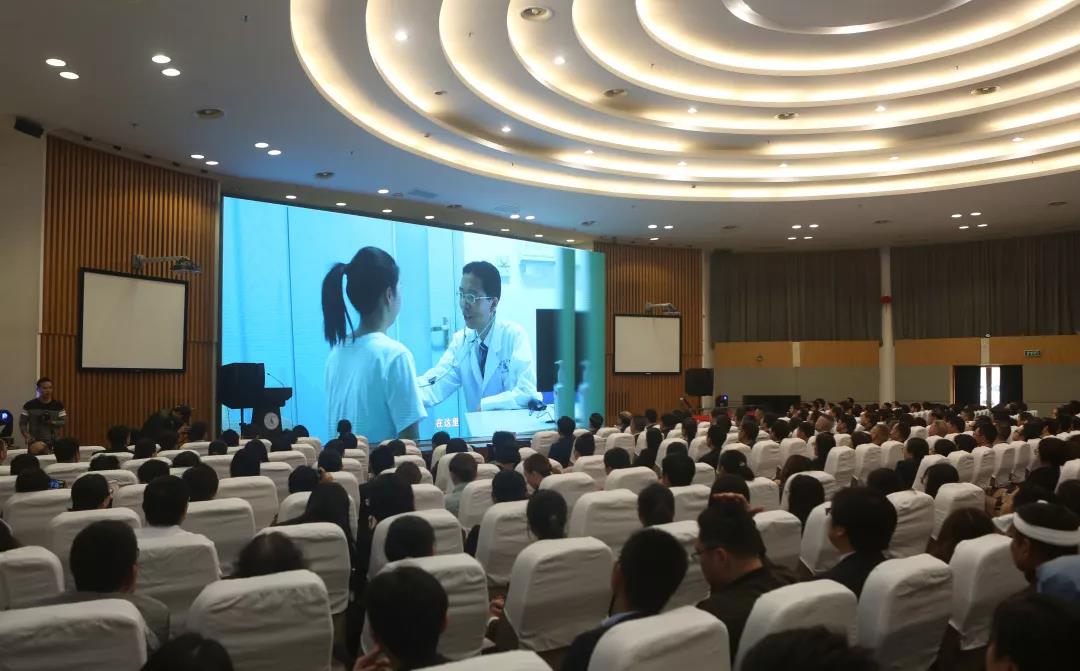 公卫中心隆重举行建院105周年庆祝大会暨改扩建项目、智慧医院启用仪式