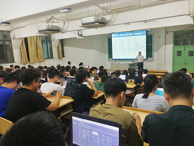 卢洪洲教授担任班主任开设《新发传染病》课程 选课学生超过100人