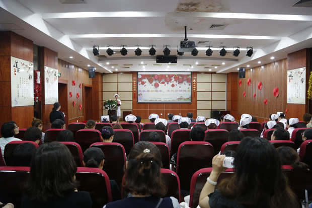 护理部成功举办“5.12”国际护士节庆祝大会