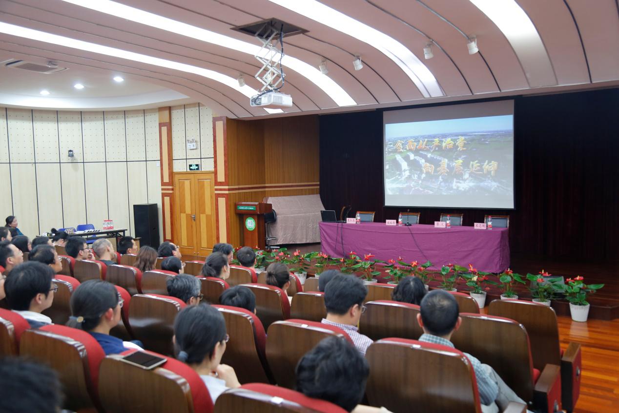 科研党支部与上海师范大学第二附属中学党总支举行结对共建签约仪式
