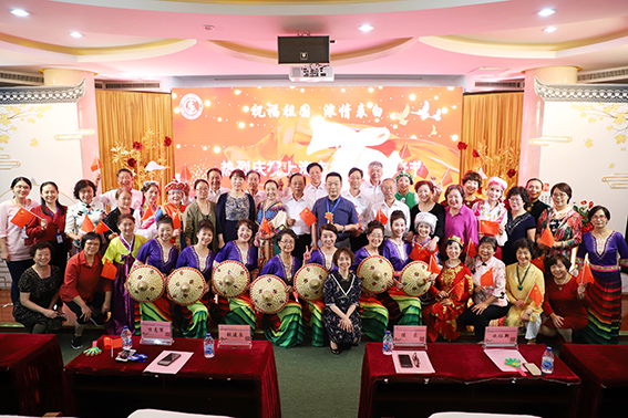 公卫中心召开庆祝上海市第32个敬老节大会