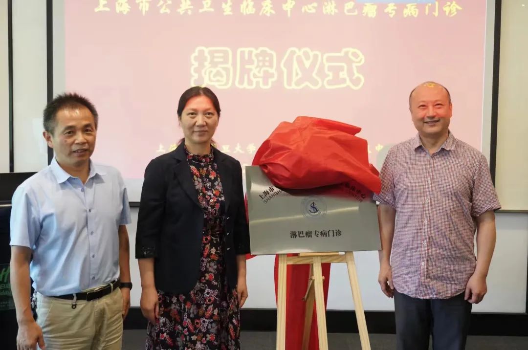 战疫“红旗”别样红！上海市公共卫生临床中心呼吸内科主任医师范小红：在“隐秘战线”守牢城市公共安全底线