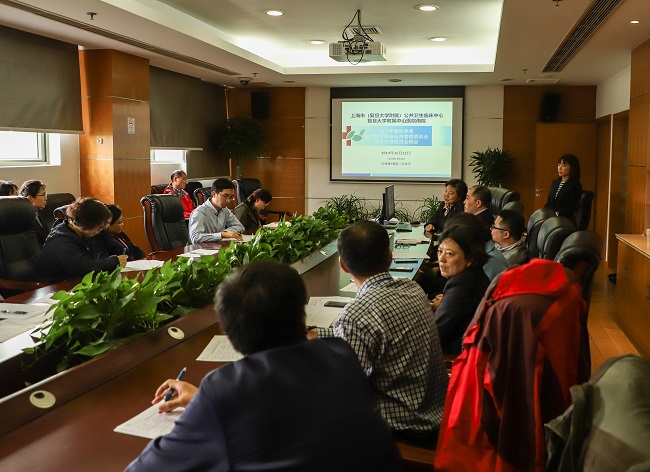 医务部组织召开2019年第四季度医疗技术临床应用管理委员会、临床伦理委员会例会