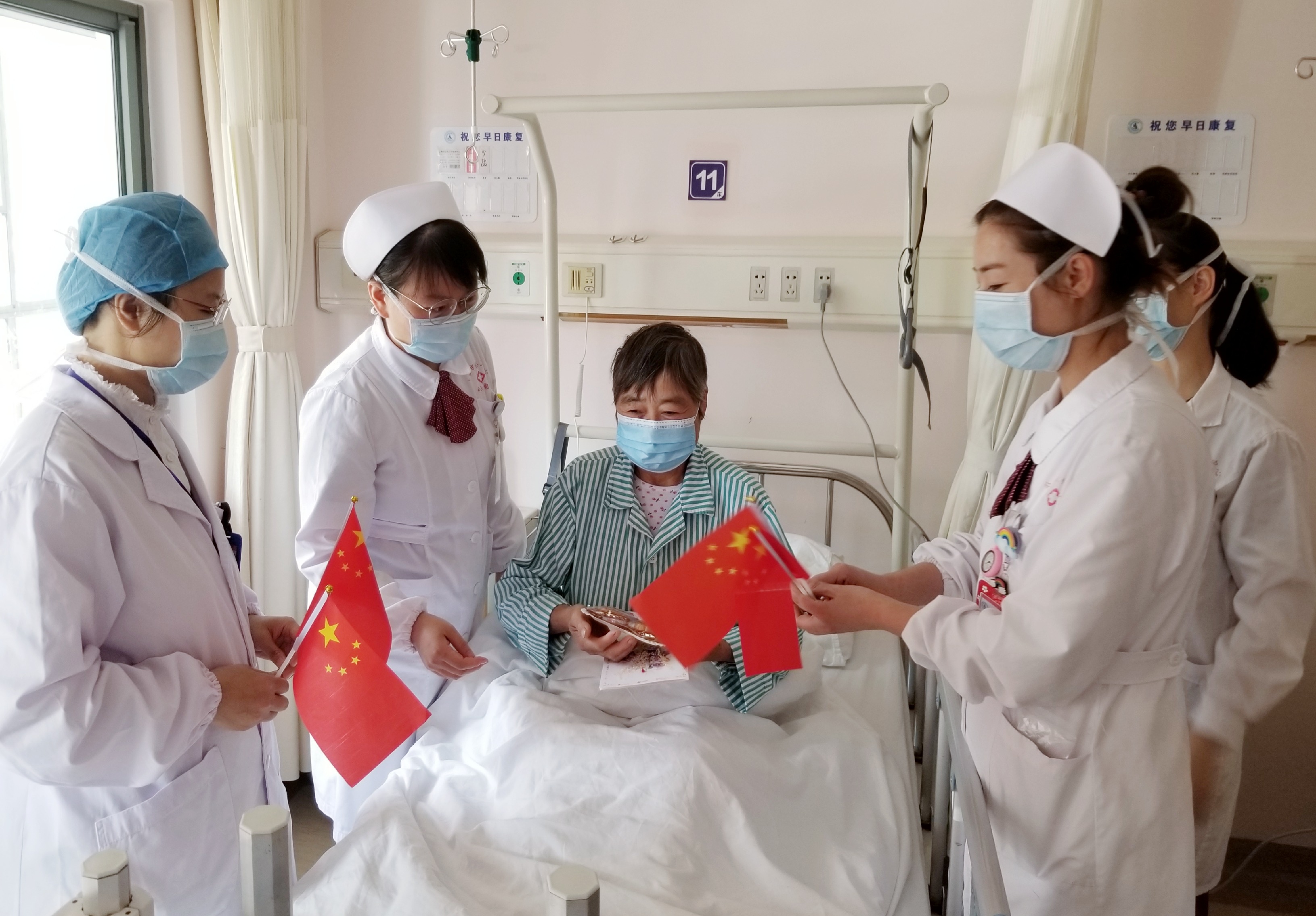 喜迎双节  医患同乐
