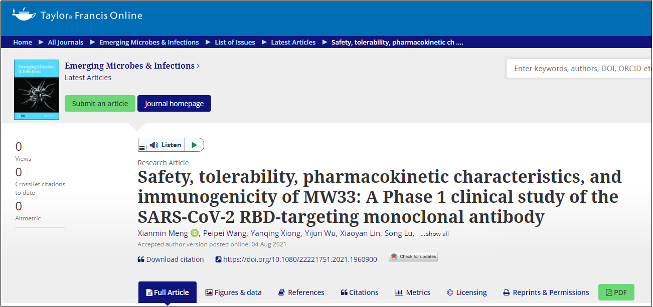 MW33注射液I期试验结果发表于《Emerging Microbes & Infections》