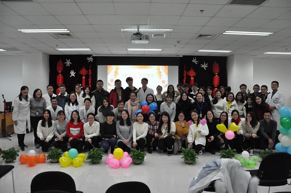 “情系金山 共迎新年”研究生迎春联欢会顺利举行