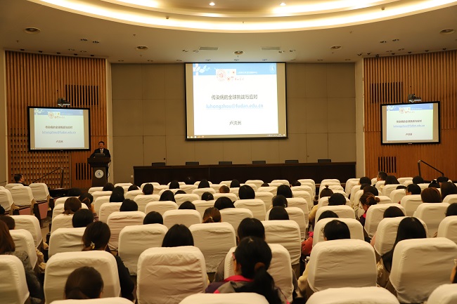 医务部组织2019年冬春季传染病防治知识全员培训