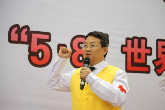 中心开展世界红十字日主题系列活动