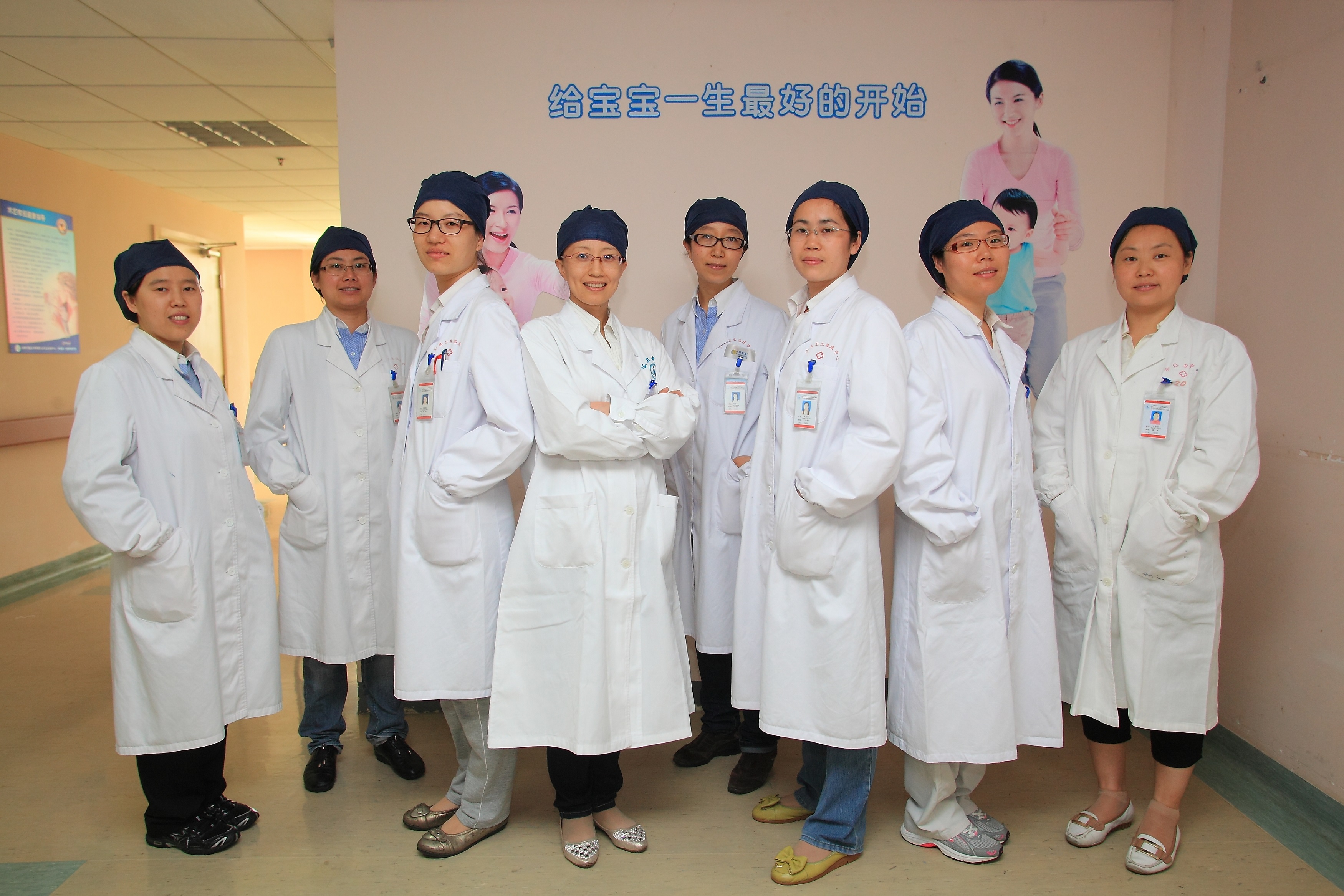 妇产科专业组