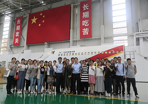 中心青年受邀参加上海市红十字会团支部活动