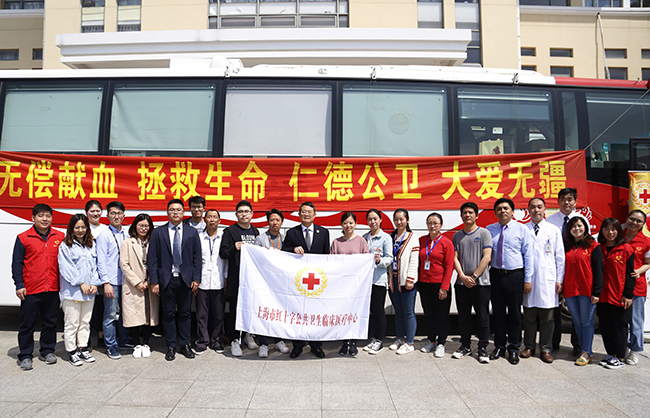 公卫中心职工积极参与无偿献血活动